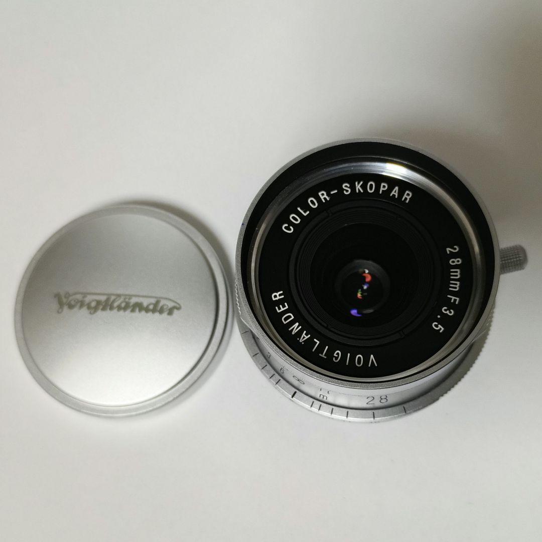 Voigtländer Color-Skopar 28mm f/3.5
