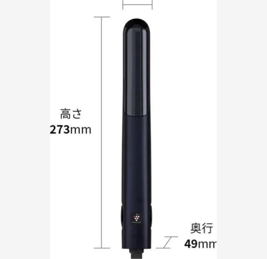 プラズマクラスタービューティー ストレートヘアアイロン