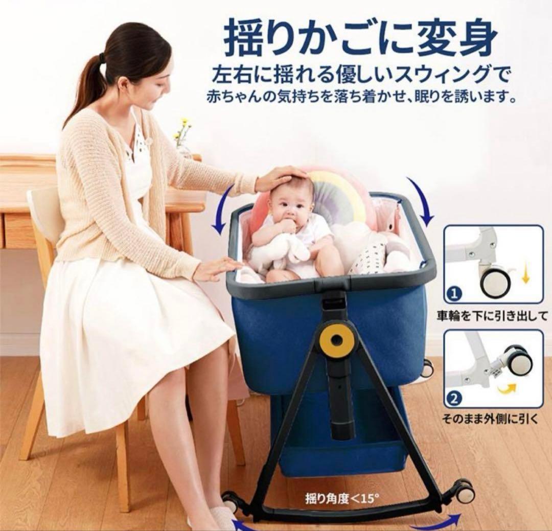 早い者勝ち！HZDMJ ベビーベッド　カーキ