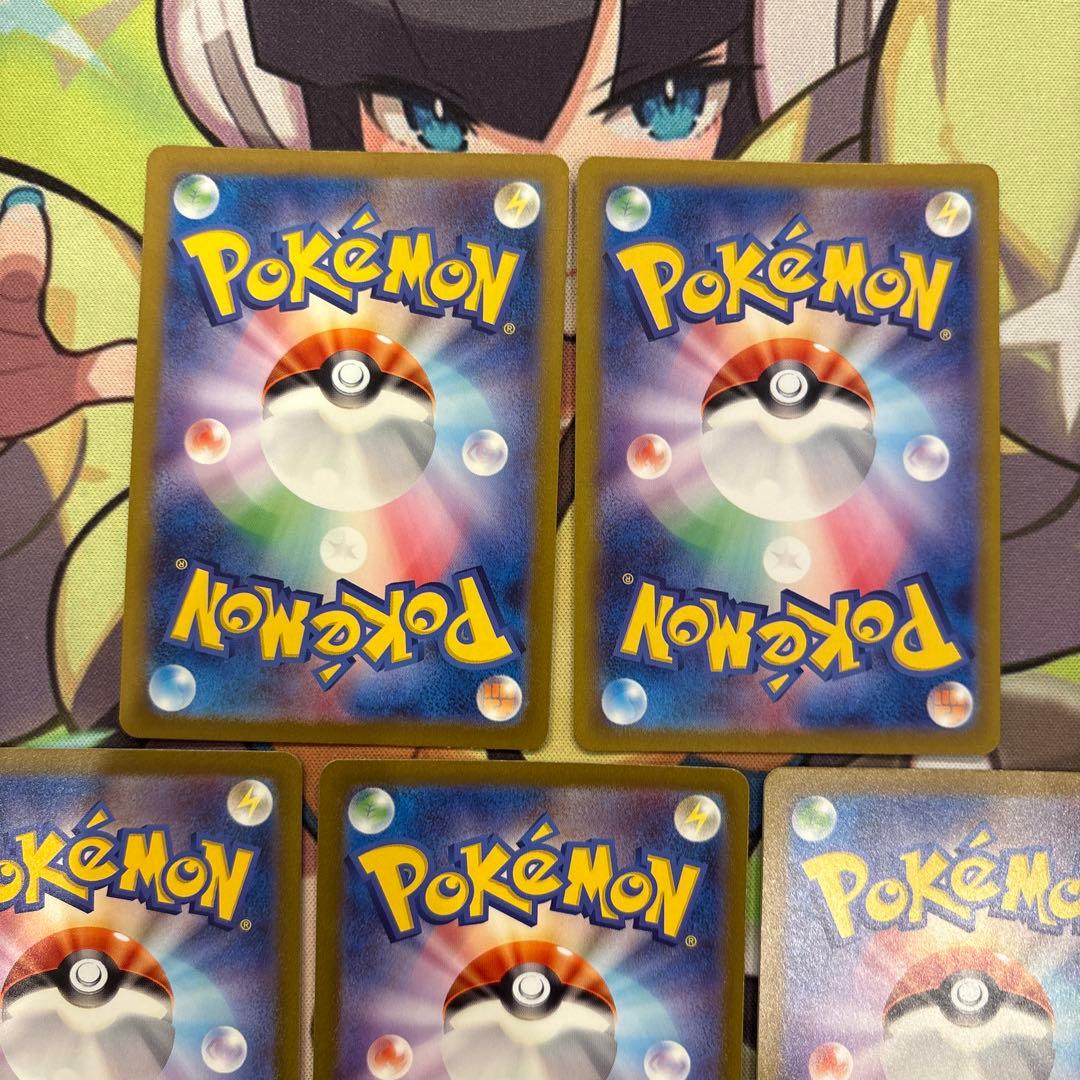 ポケモンカード　ピカチュウ　ar 151 ５枚