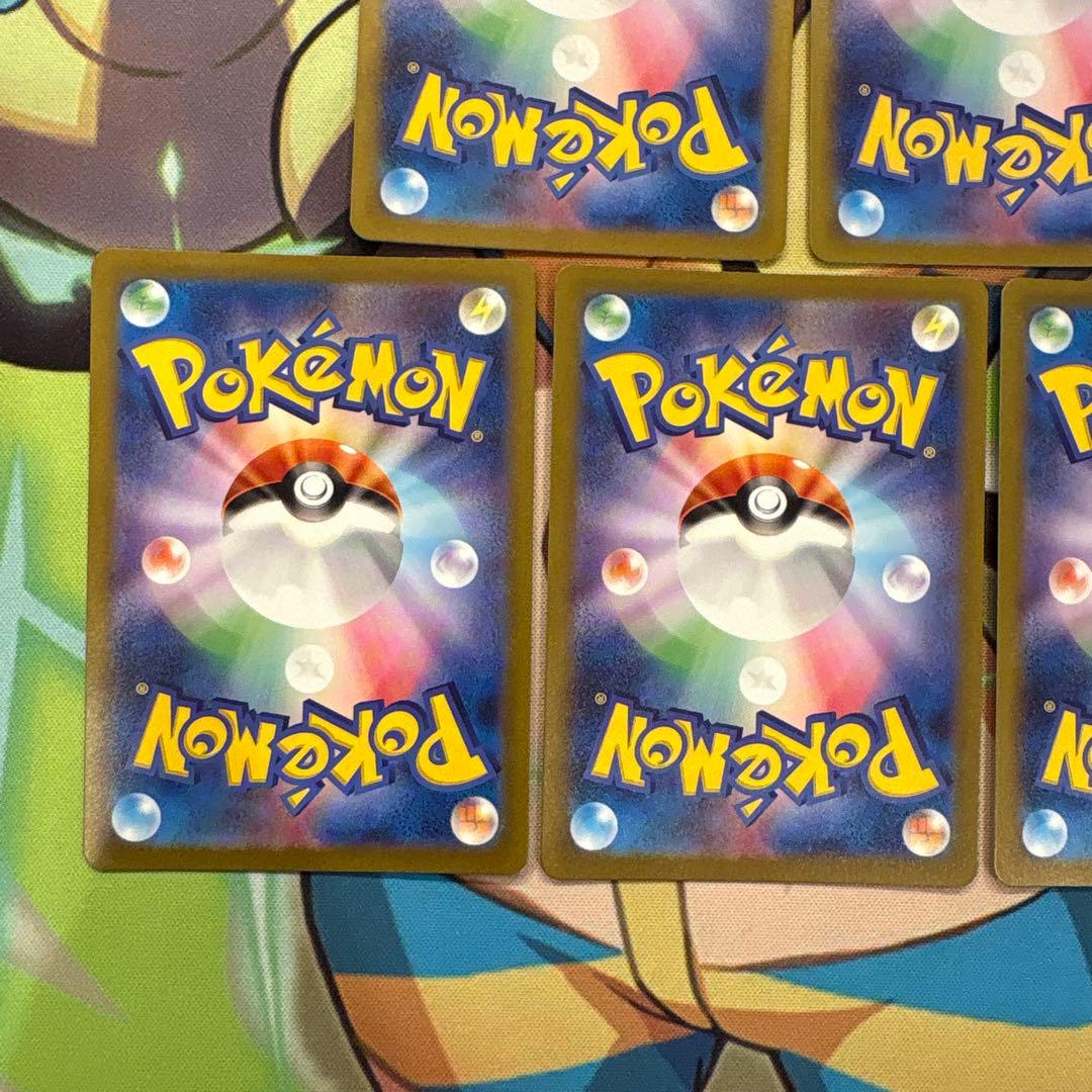 ポケモンカード　ピカチュウ　ar 151 ５枚