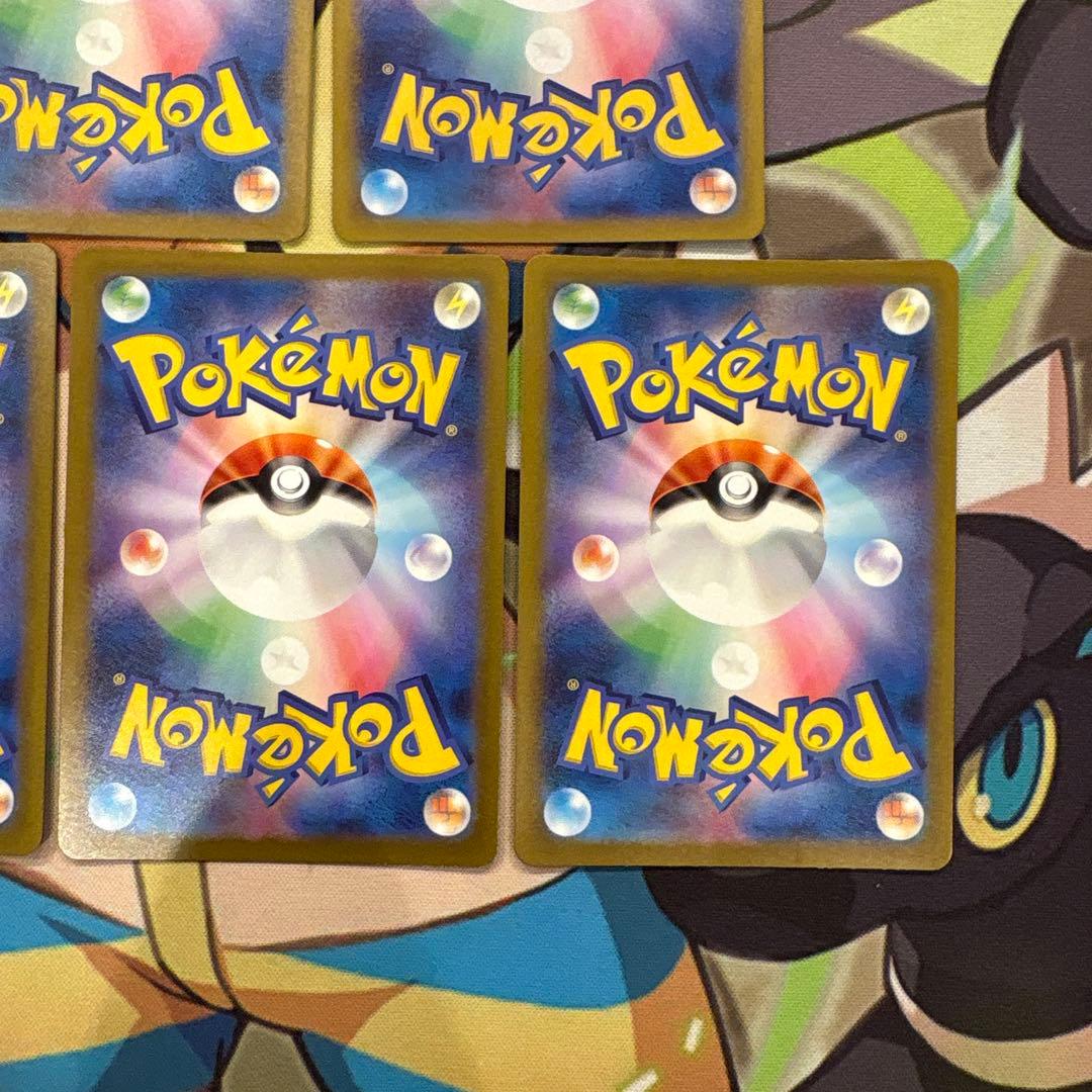 ポケモンカード　ピカチュウ　ar 151 ５枚