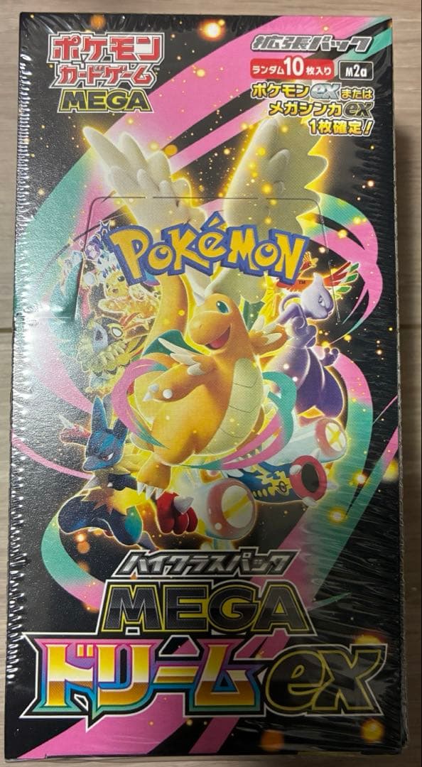 ポケモンカードゲーム MEGAドリームex 新品未開封BOXシュリンク付き