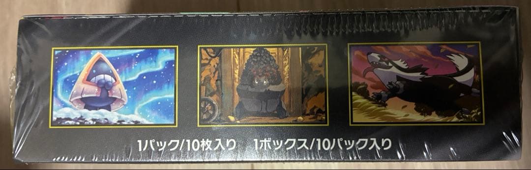 ポケモンカードゲーム MEGAドリームex 新品未開封BOXシュリンク付き