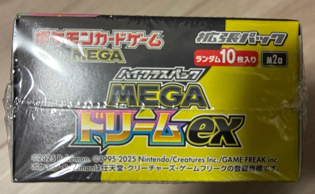 ポケモンカードゲーム MEGAドリームex 新品未開封BOXシュリンク付き