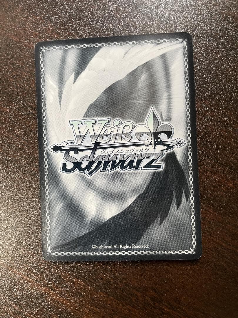 ヴァイスシュヴァルツ ロリ、ジト目、不愛想 ロキシー SP サイン