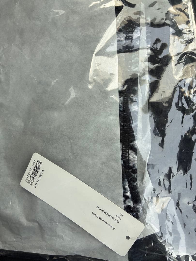 ウェア Snake Mesh Zip Shorts Black XL