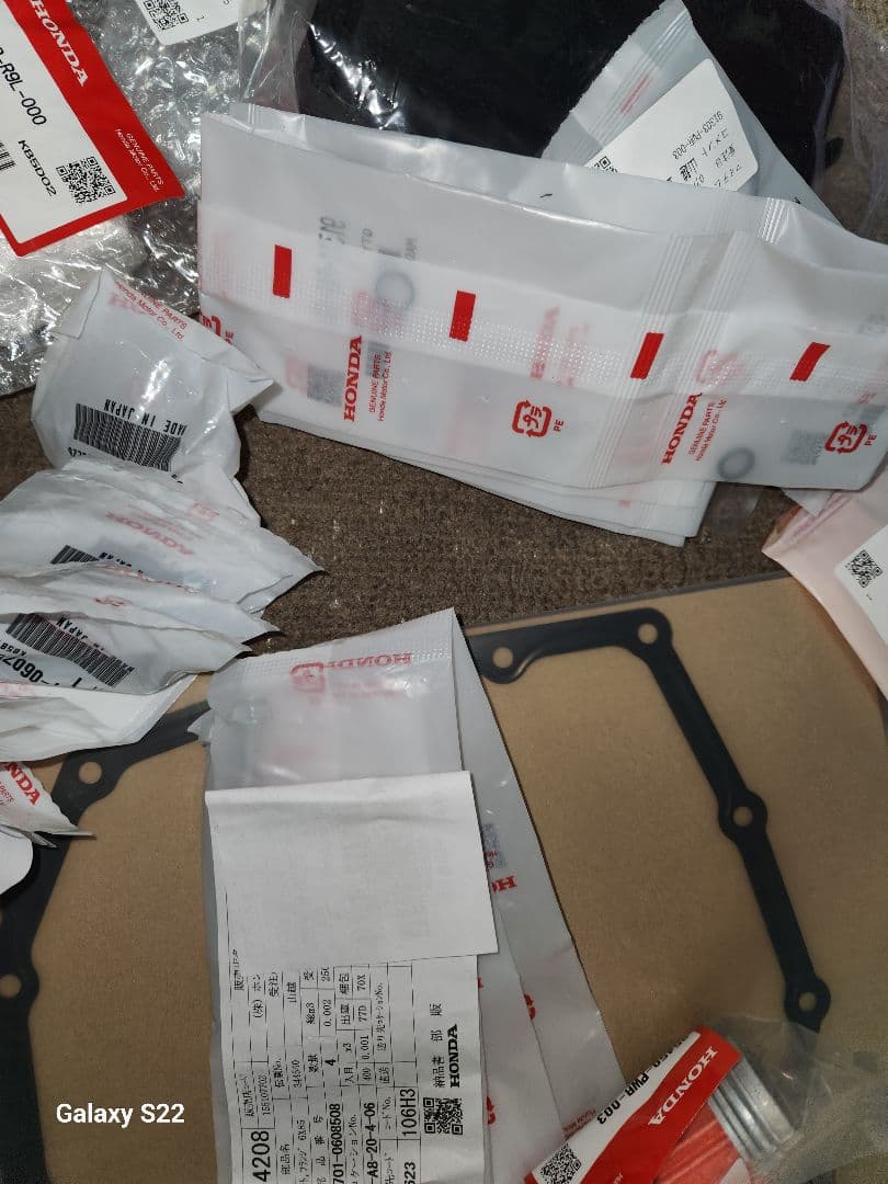 ホンダCVT ガスケットセット 新品N-one用