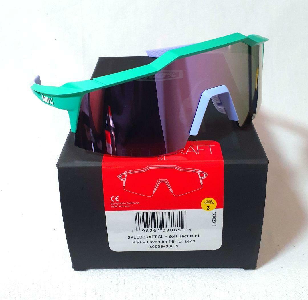 売約済み 100% Speedcraft SL ラベンダー ワンハンドレッド