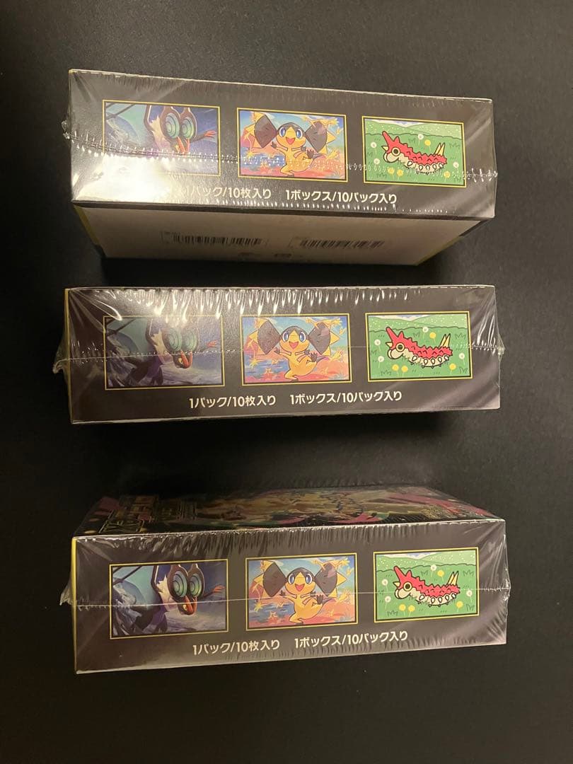 MEGAドリームex シュリンク未開封 3BOX