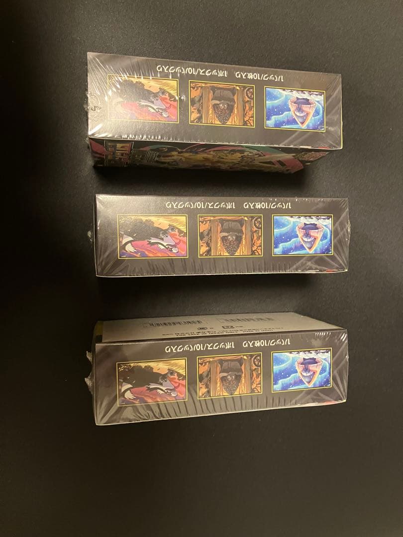 MEGAドリームex シュリンク未開封 3BOX