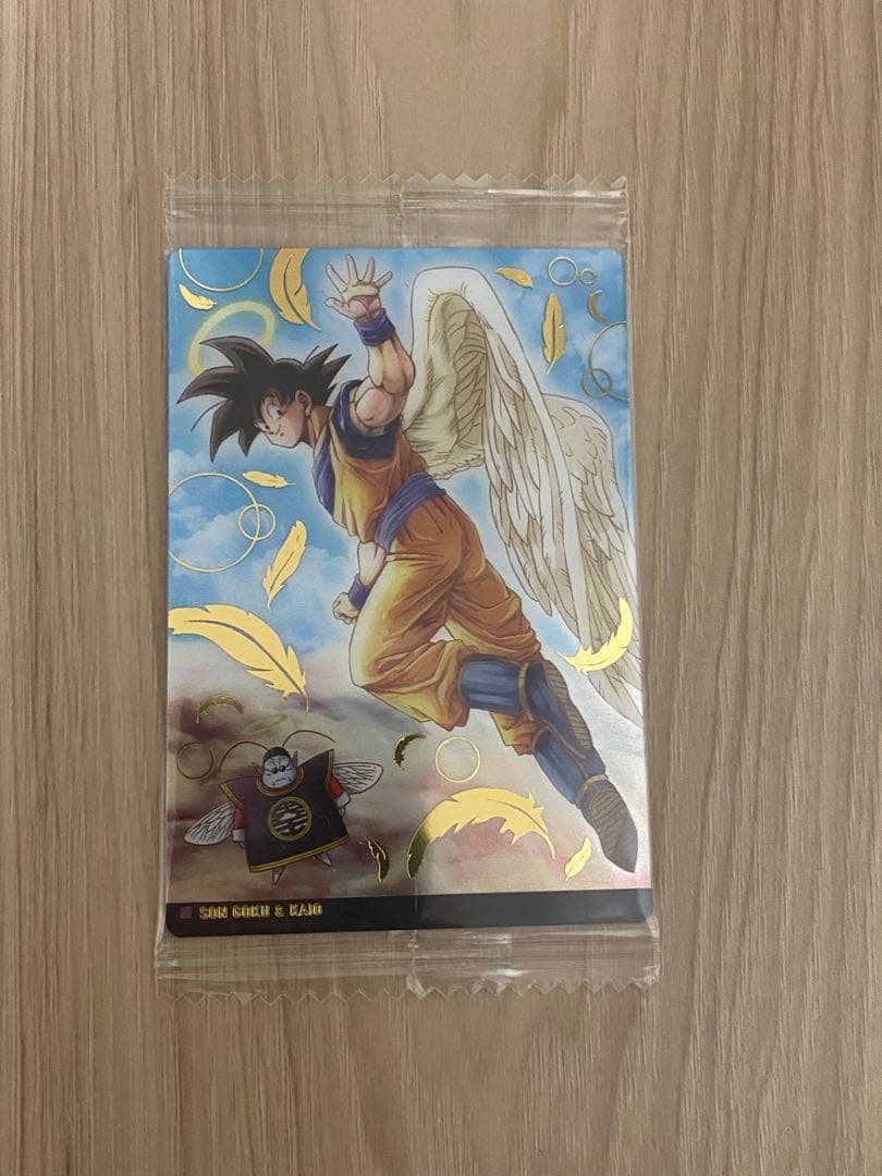 ドラゴンボール　イタジャガ　孫悟空&界王　1-24 sec