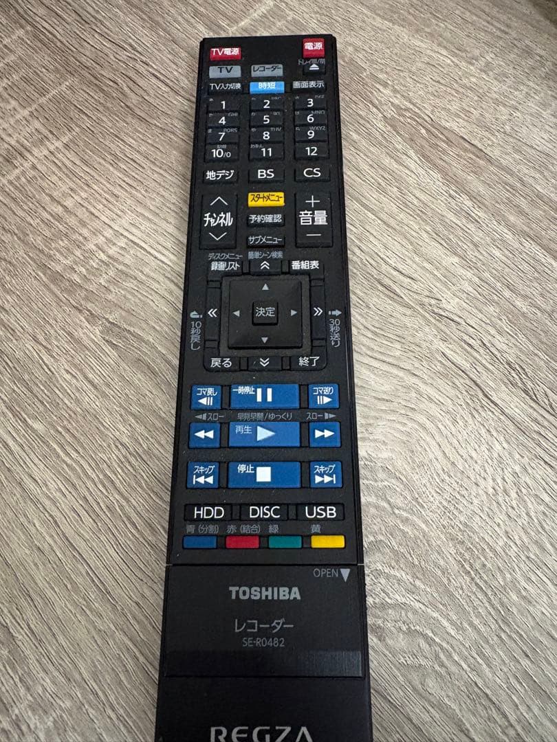 【極美品】REGZA ブルーレイ DBR-W1010 リモコン付き