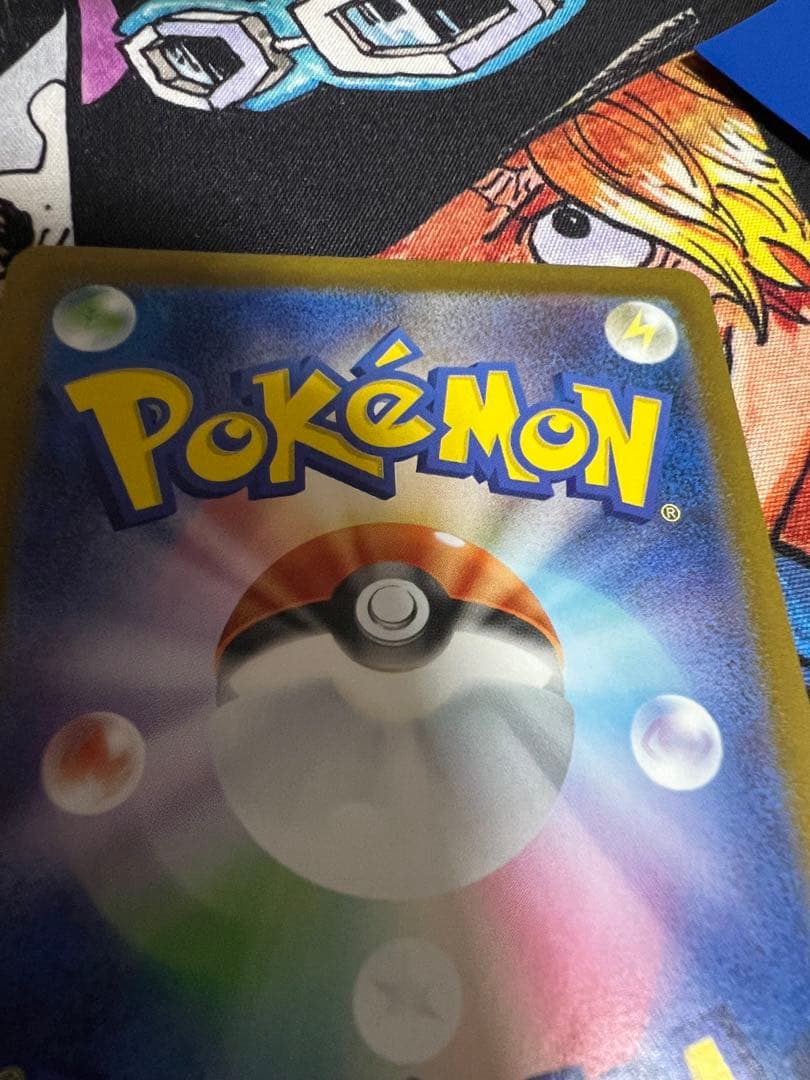 ブラッキーex sar ポケモンカード