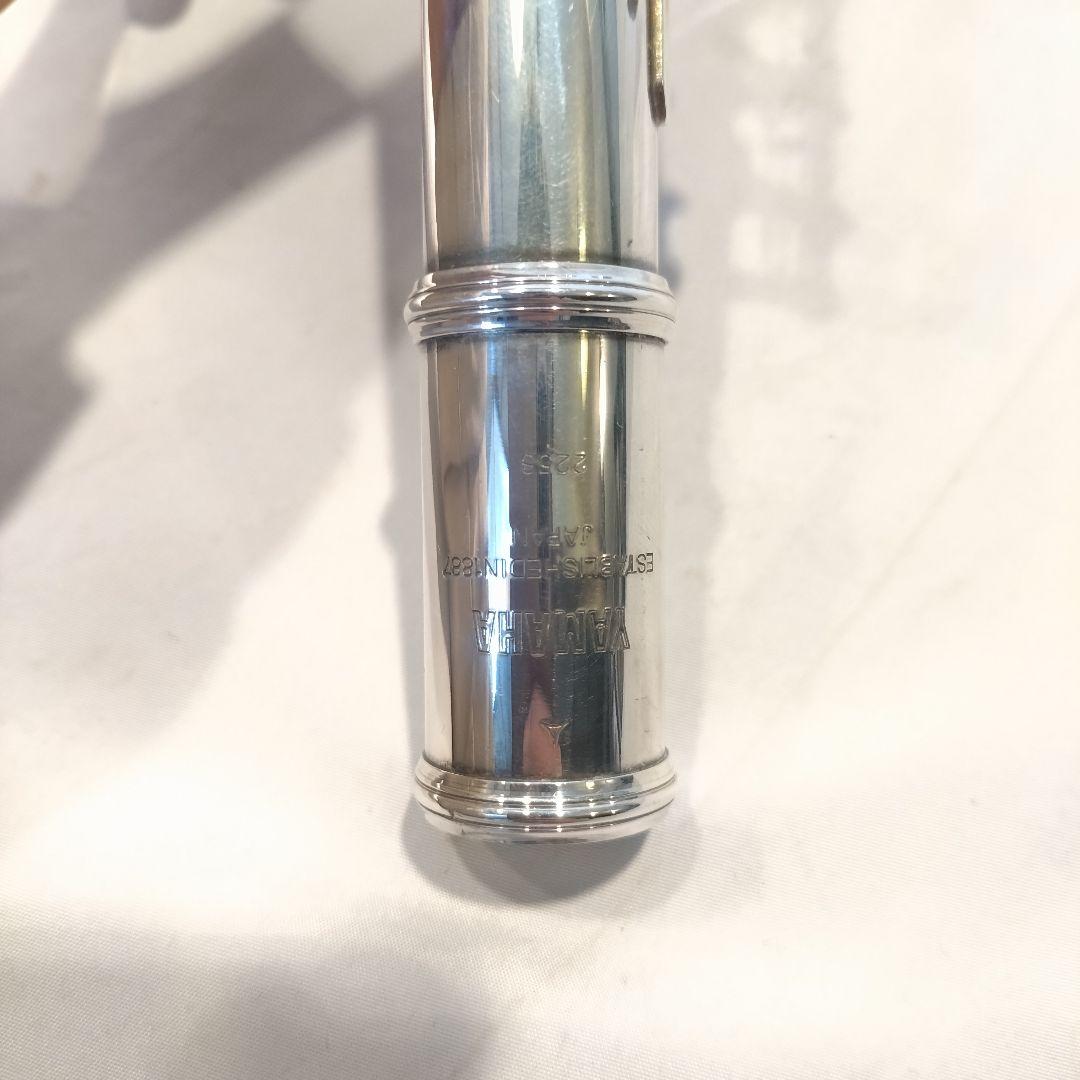 YAMAHA YFL-225S Eメカ フルート ハードケース