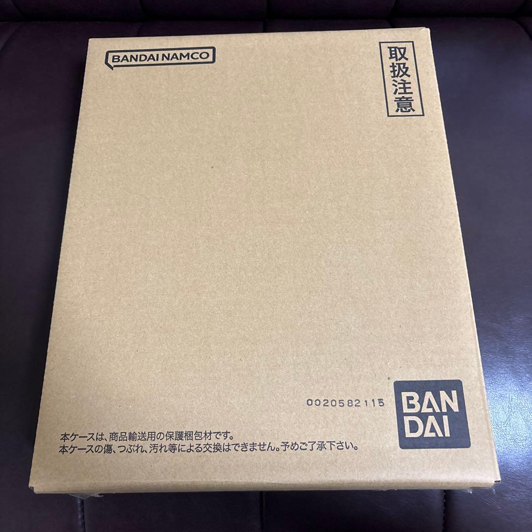 ドラゴンボールスーパーダイバーズ 9ポケットバインダーセット