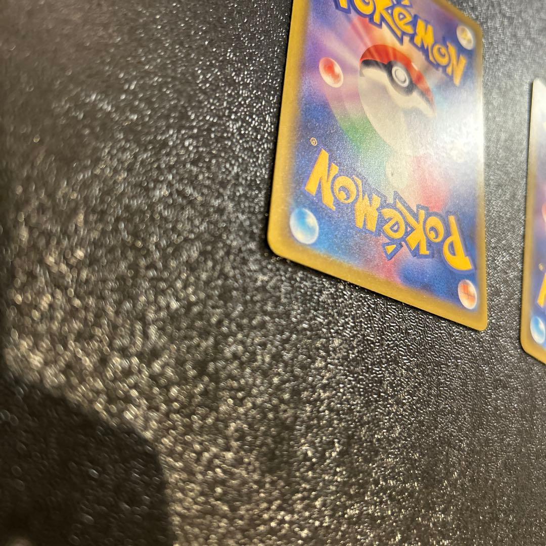 ポケカ アイリスの闘志 SAR 247/193 3枚セット