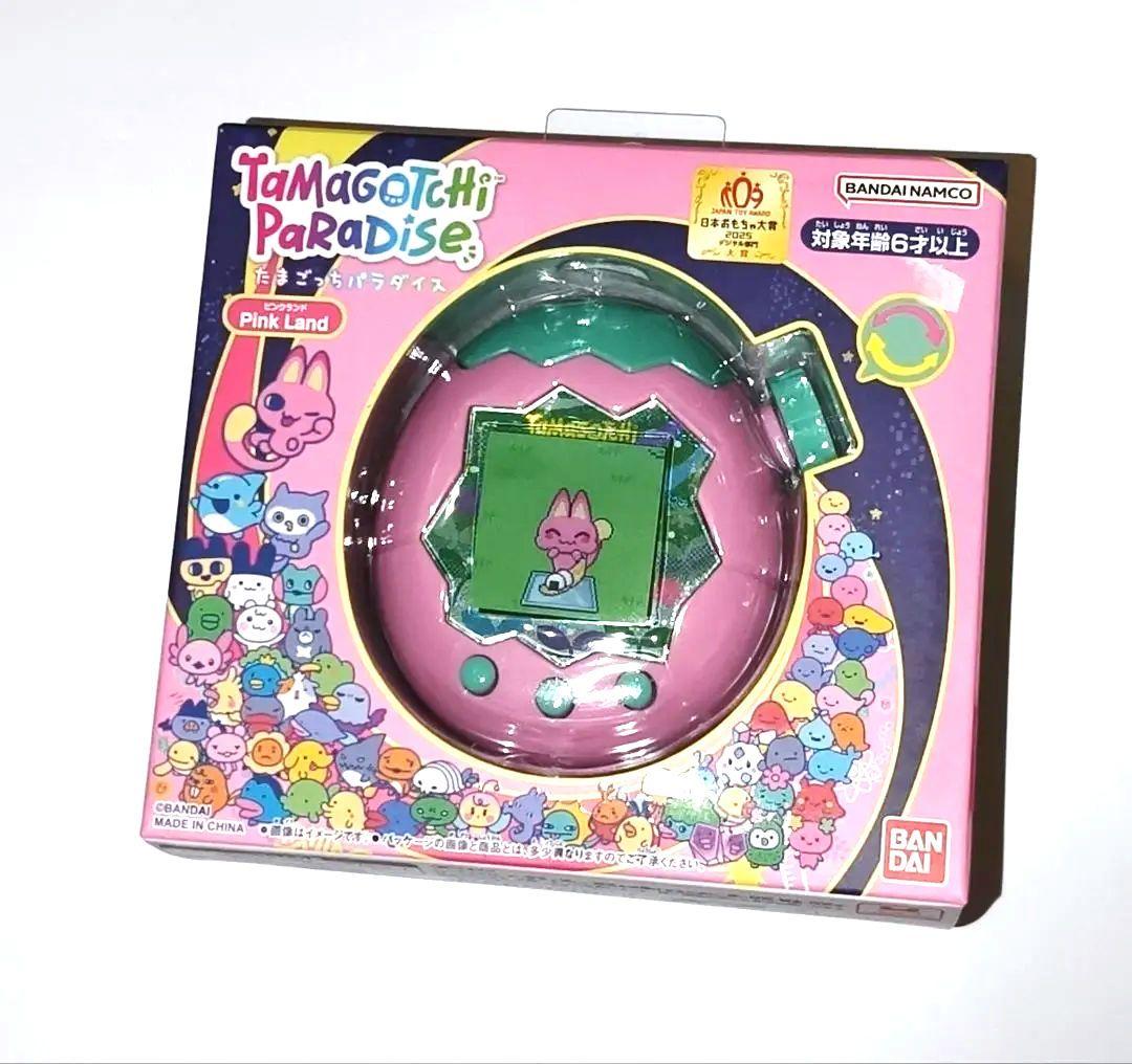 たまごっちパラダイス ピンクランド新品未使用未開封