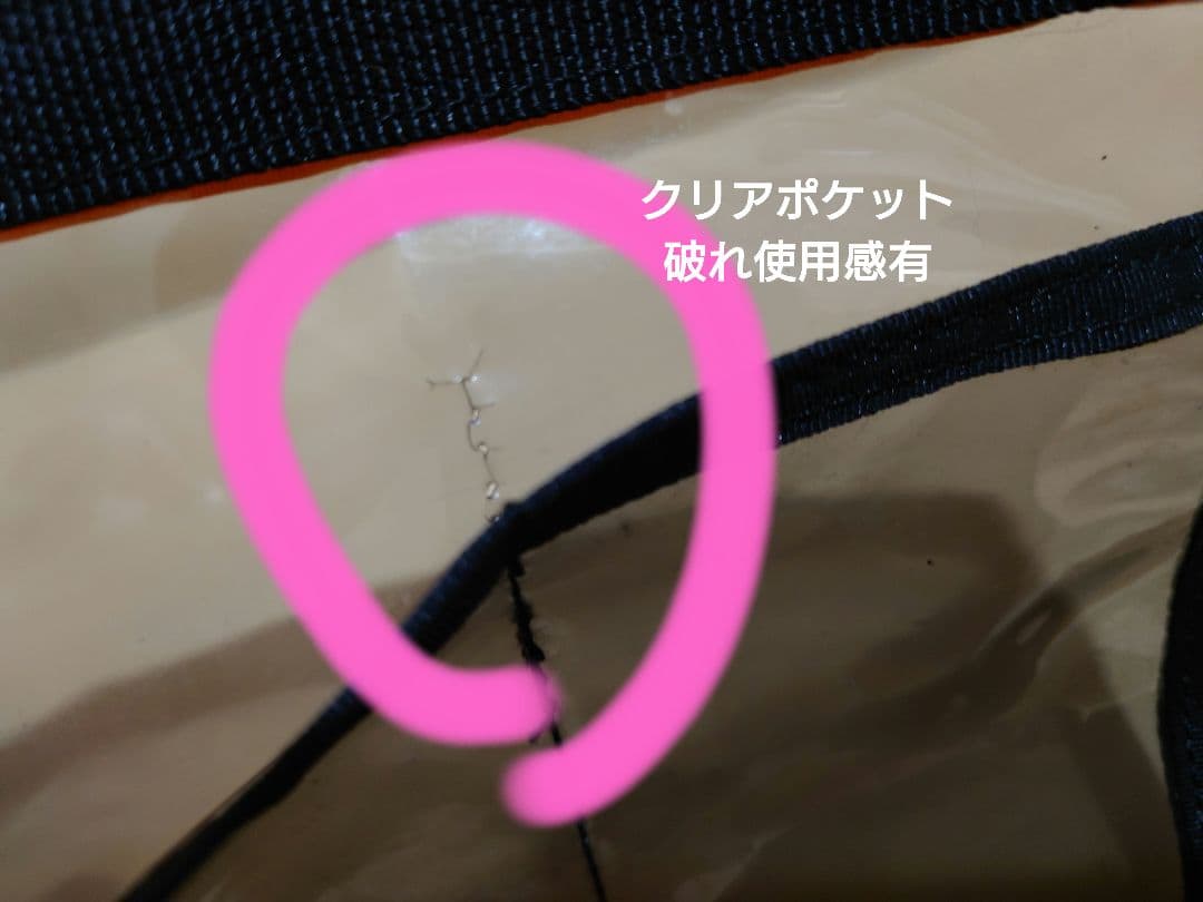 ポーター　タンカー　ドラムバッグ　廃盤　PORTER　吉田カバン　ボストンバッグ