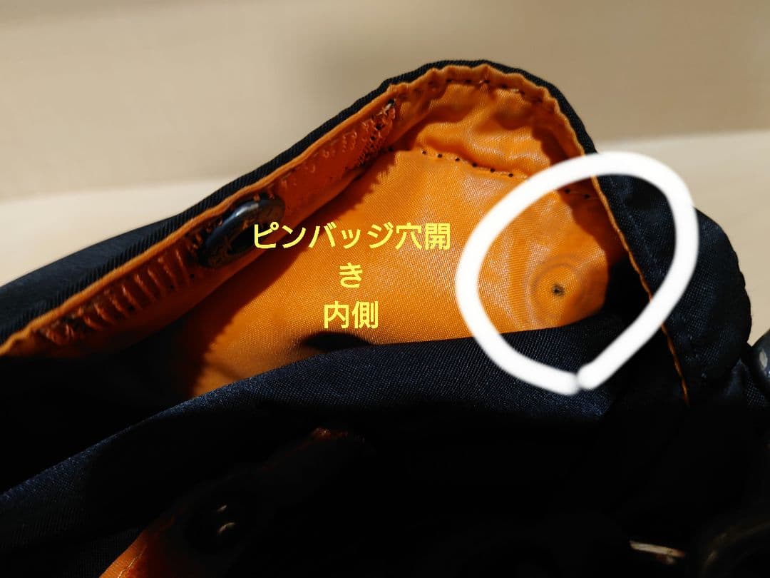 ポーター　タンカー　ドラムバッグ　廃盤　PORTER　吉田カバン　ボストンバッグ