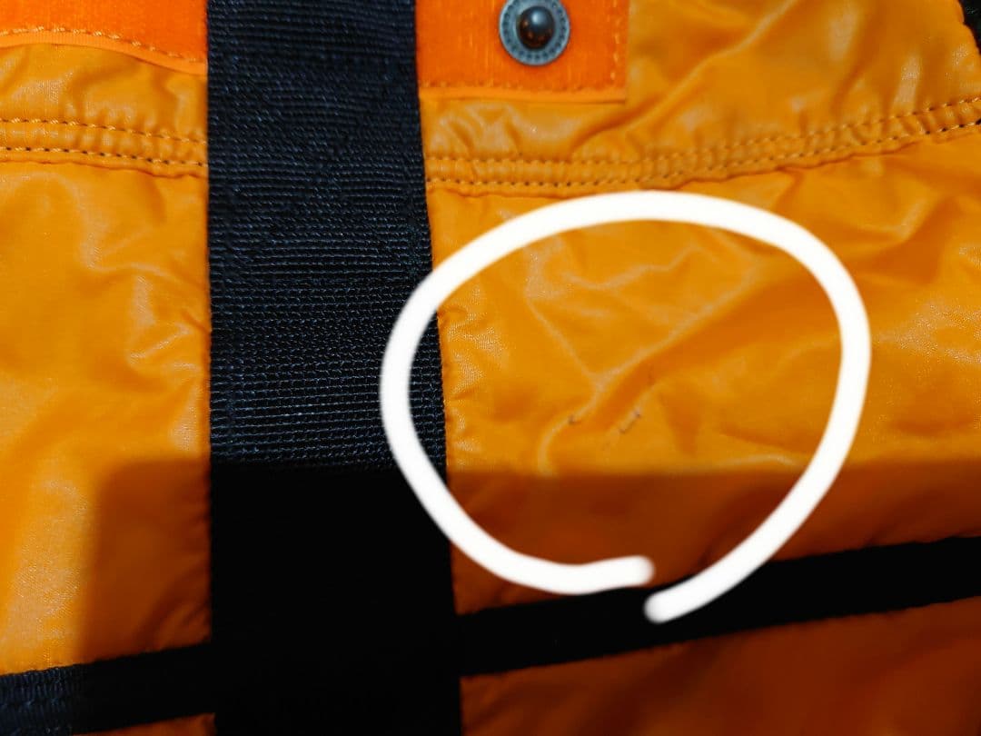 ポーター　タンカー　ドラムバッグ　廃盤　PORTER　吉田カバン　ボストンバッグ