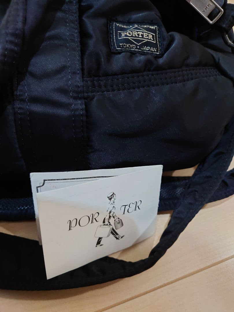 ポーター　タンカー　ドラムバッグ　廃盤　PORTER　吉田カバン　ボストンバッグ