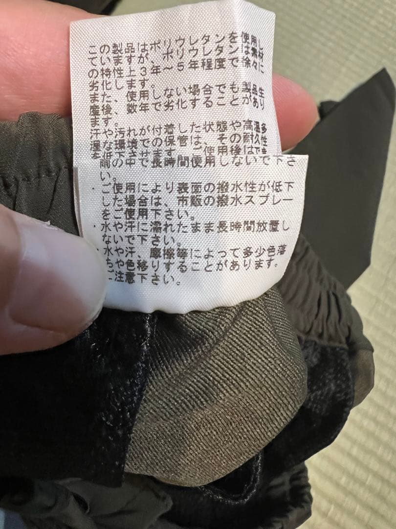 THE NORTH FACE アルパインライトパンツ　カーキ　サイズM