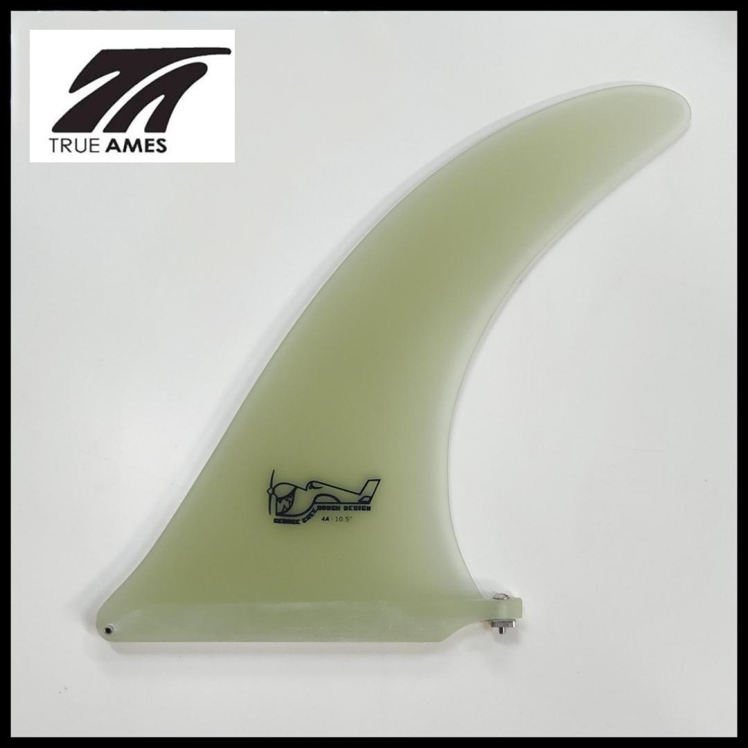 TRUE AMES / E GREE NOUGH 4A-10.5\