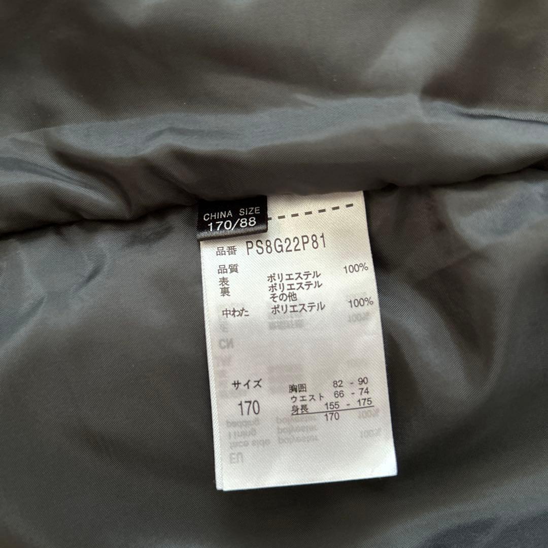 phenix スキーウェア 上下セット ジュニア 170