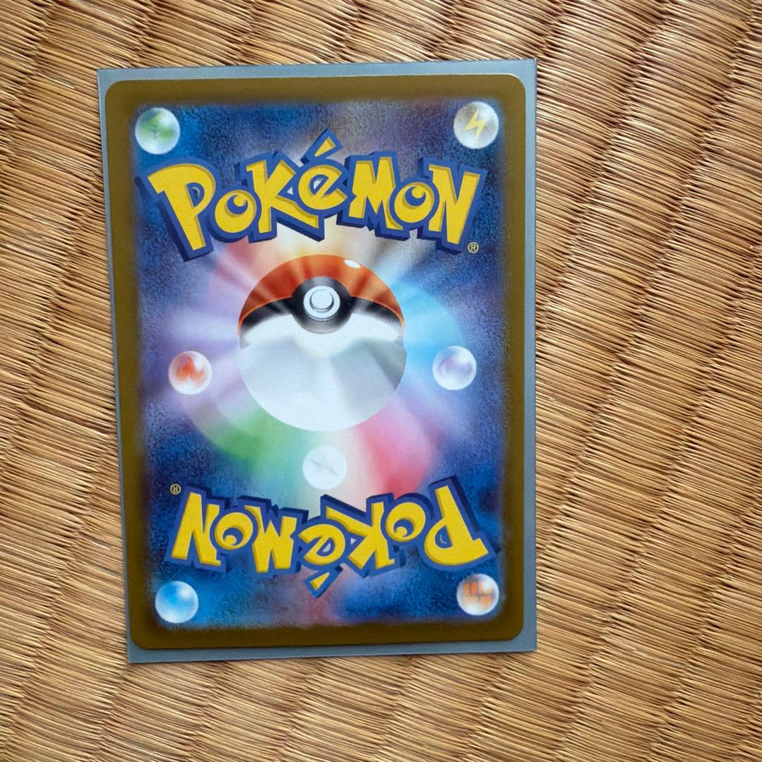 ポケモンカード ボスの指令　カラスバ　SR