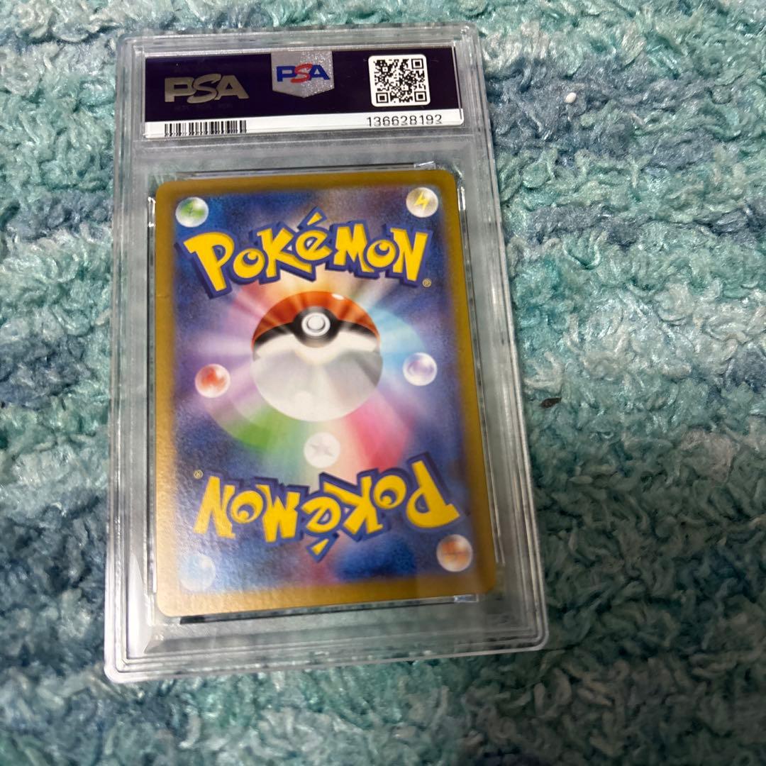 ゴーストARメガゲンガーex2枚セット　メガスターターセット