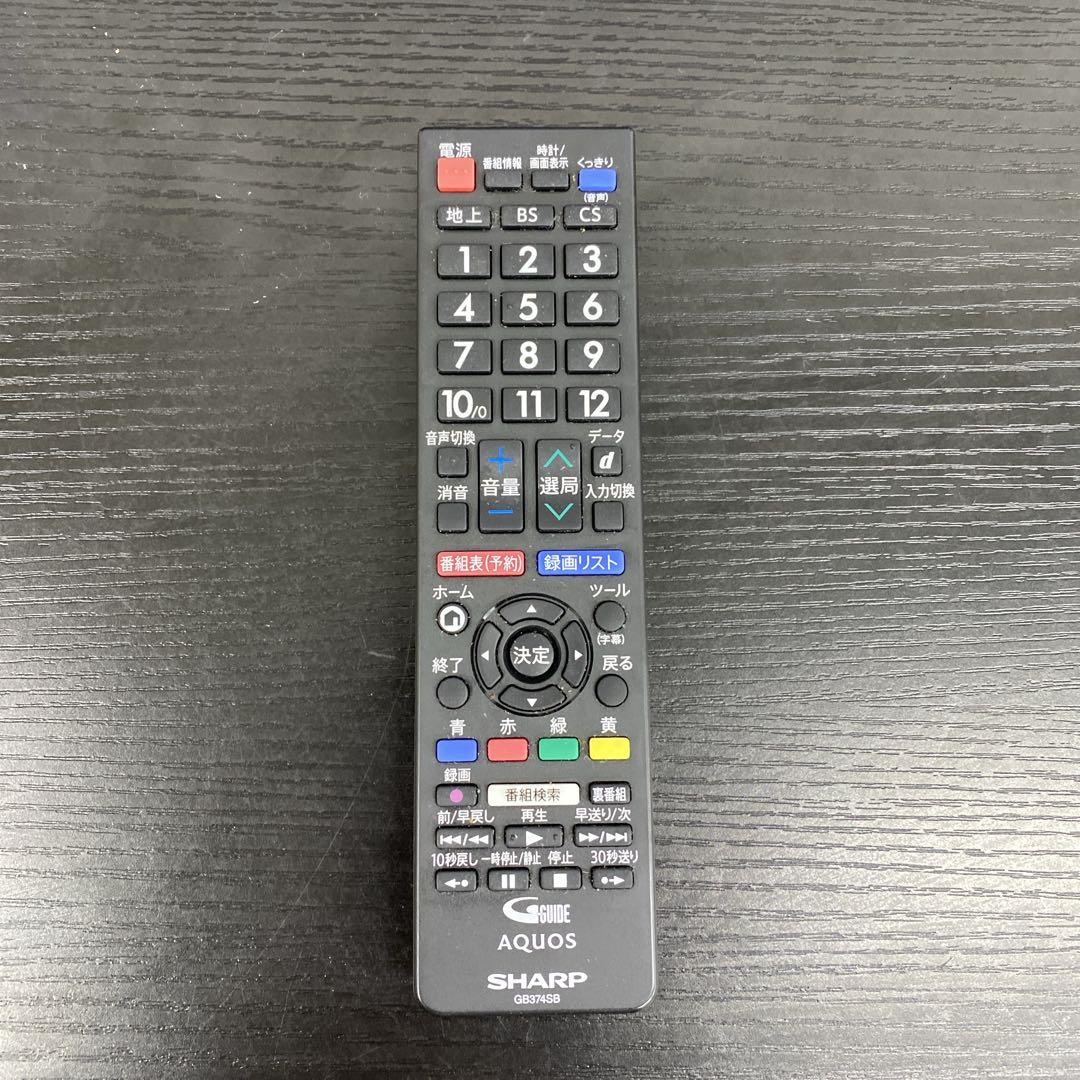 送料込み＊SHARP 32型 液晶テレビ 2022年製＊0611-1