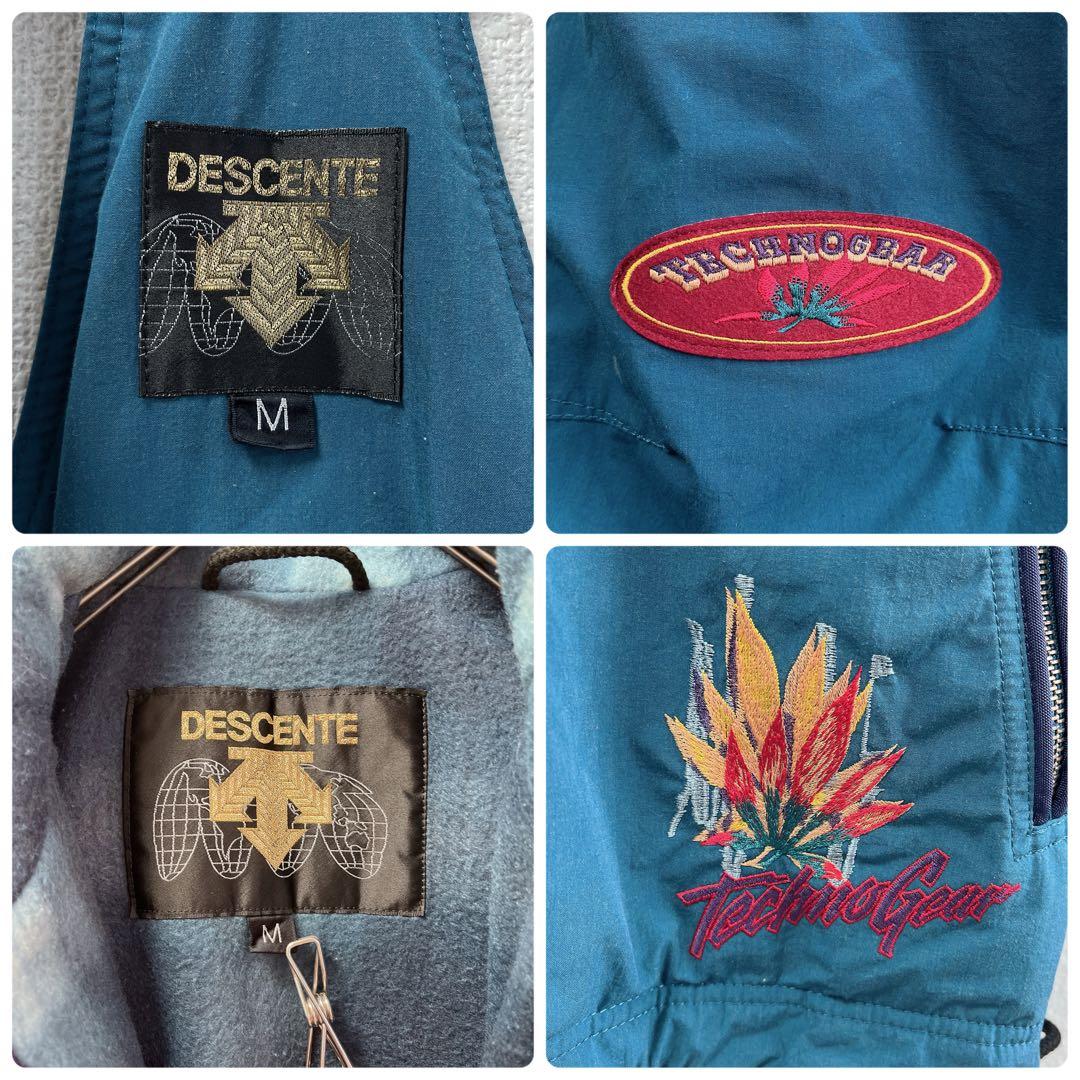 ☆90’sレア☆ デサント スキーウェア テック系 上下セット ブルー M