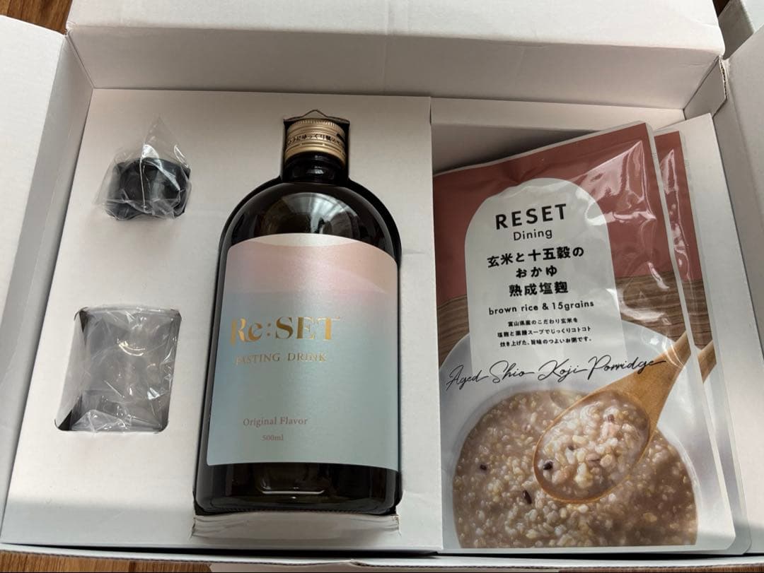 RESET ファスティング　2セット