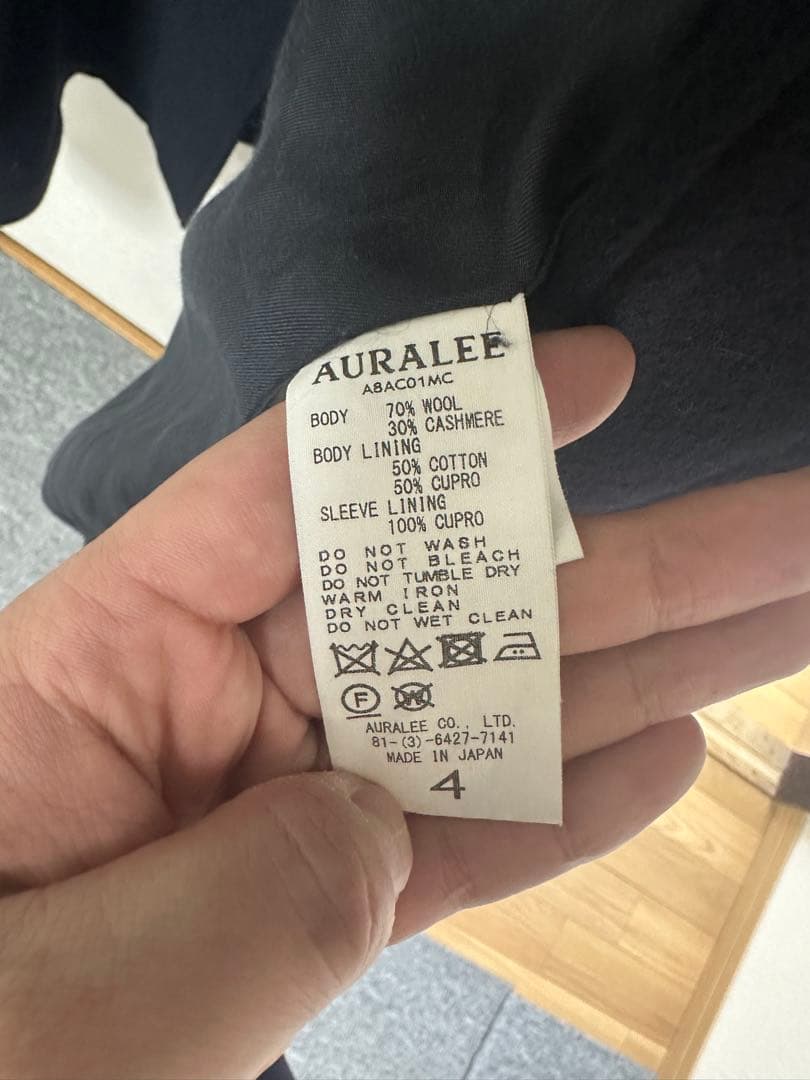 ジャケット・アウター AURALEE CASHMERE WOOL MOSSER DULE COAT 4