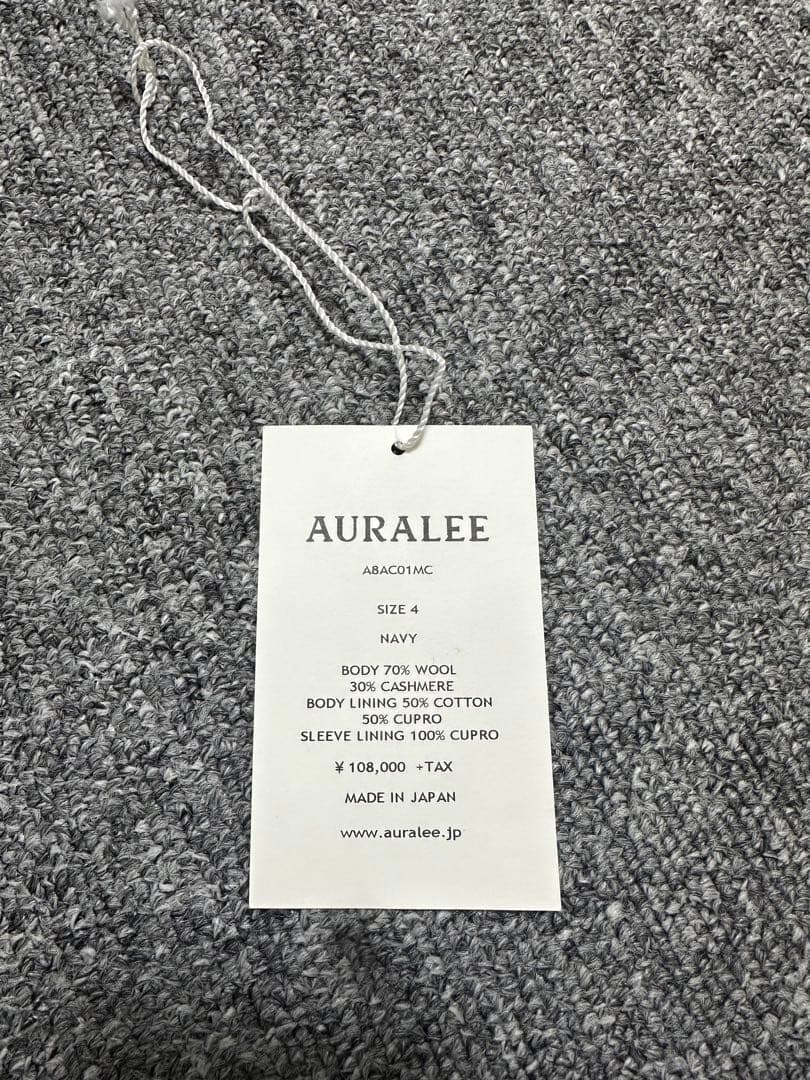 ジャケット・アウター AURALEE CASHMERE WOOL MOSSER DULE COAT 4