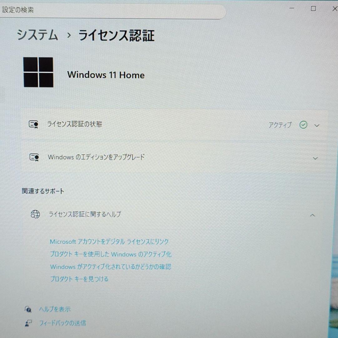 初期設定済：ASUS Win11ノート SSD512GB＋HDDメモリ12GB