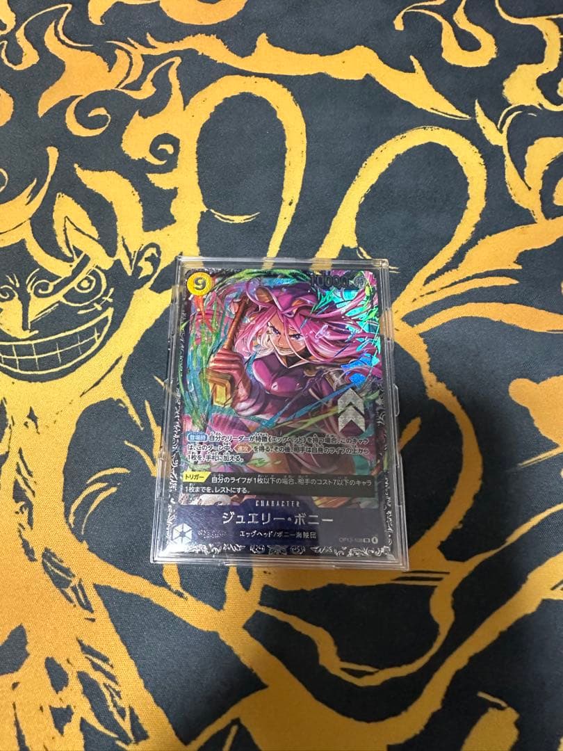 ジュエリー・ボニー 【SR】【パラレル】【プロモ】【フラッグシップバトル】