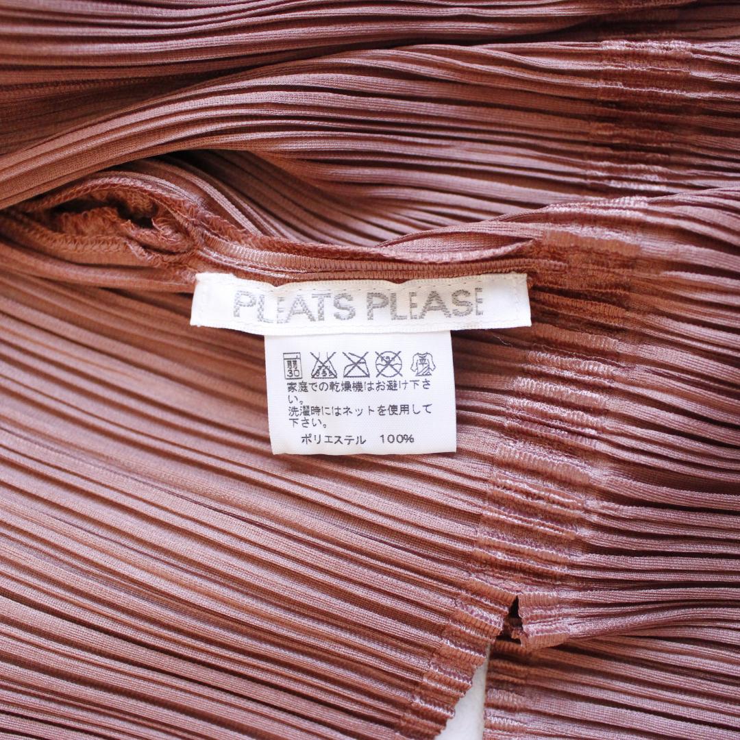 PLEATS PLEASE 変形カーディガン Lサイズ ピンク
