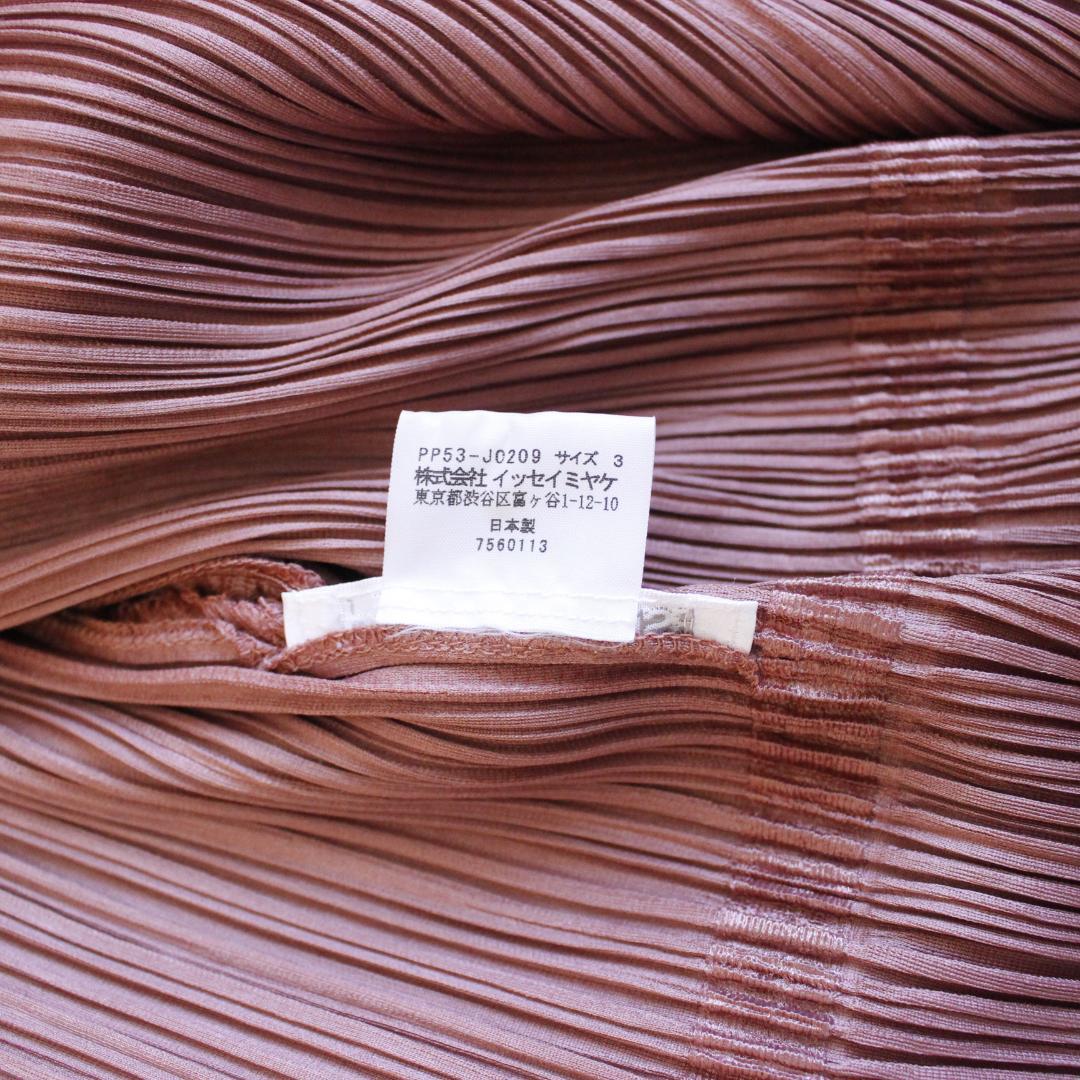 PLEATS PLEASE 変形カーディガン Lサイズ ピンク