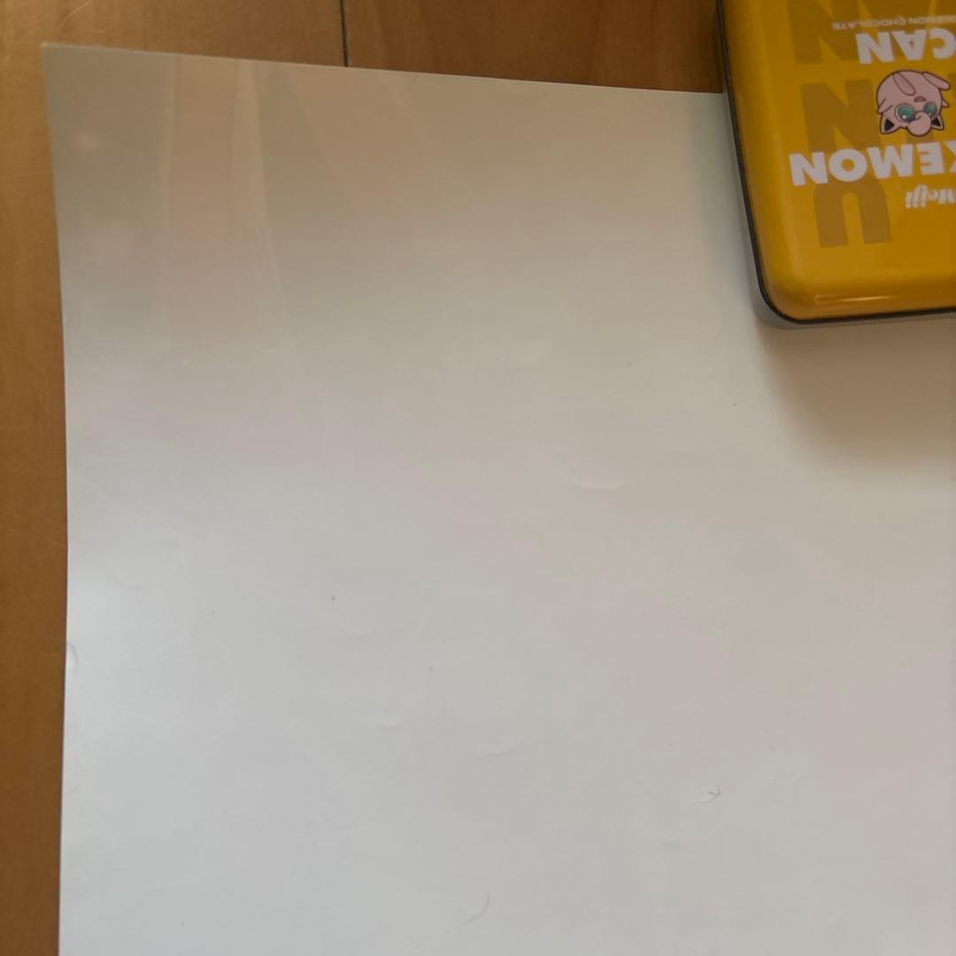 遊戯王ポスター（悪夢の迷宮）本日出品終了します。