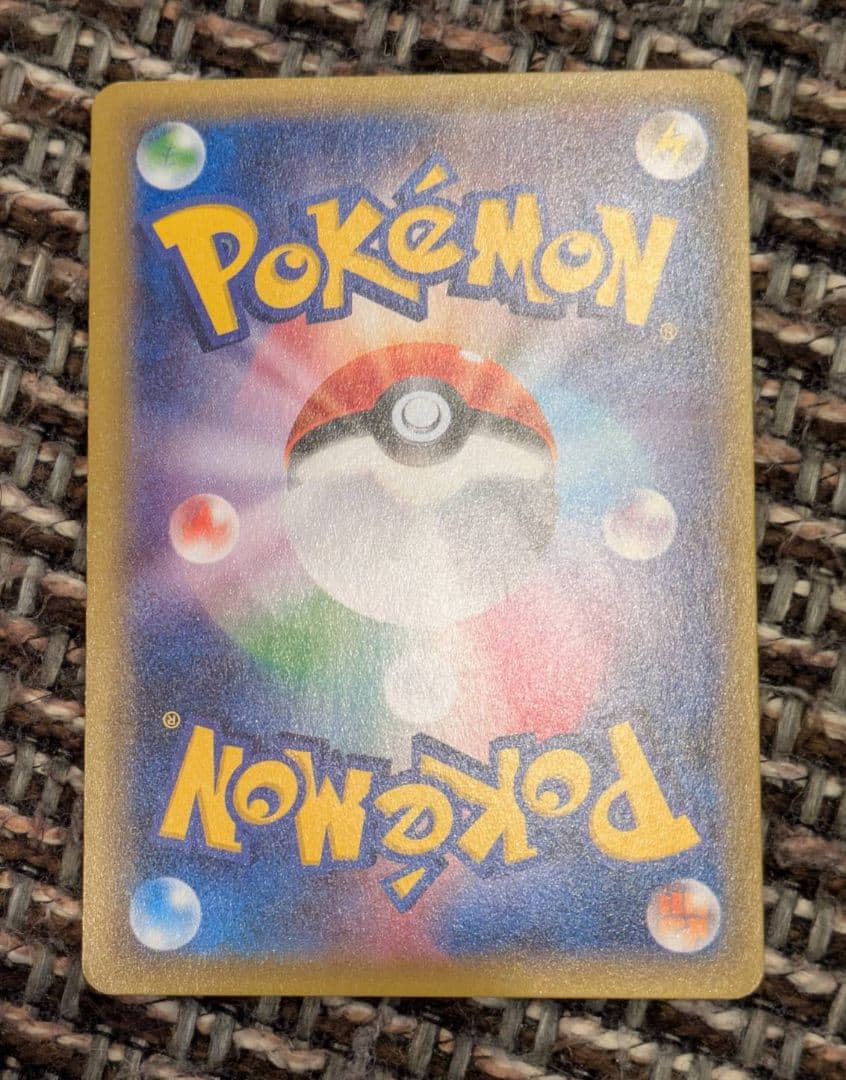 さ*く様 ミュウツーEX SR XY8 赤い閃光 062/059