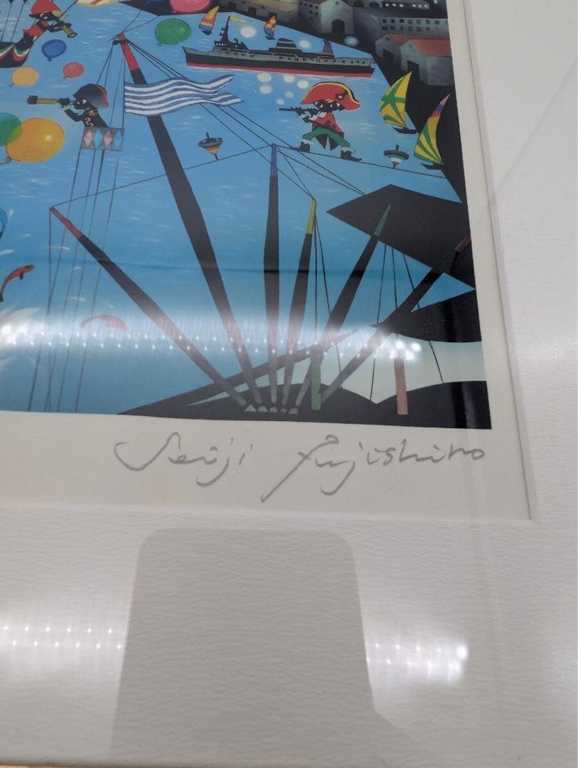 真作 藤城清治 作 四季のメルヘン 夏 ジェノヴァの海 全世界限定950点