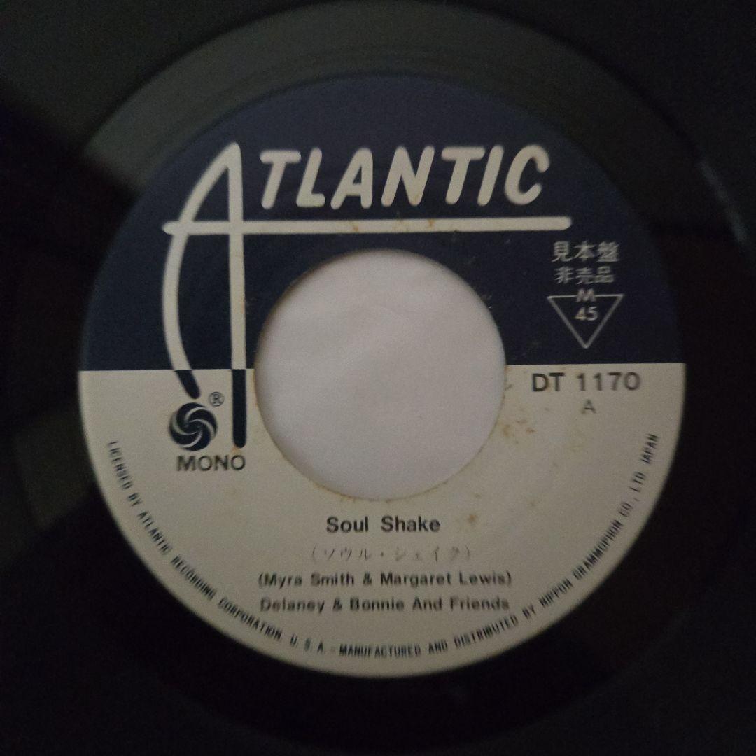 洋楽 Delaney & Bonnie - Soul Shake