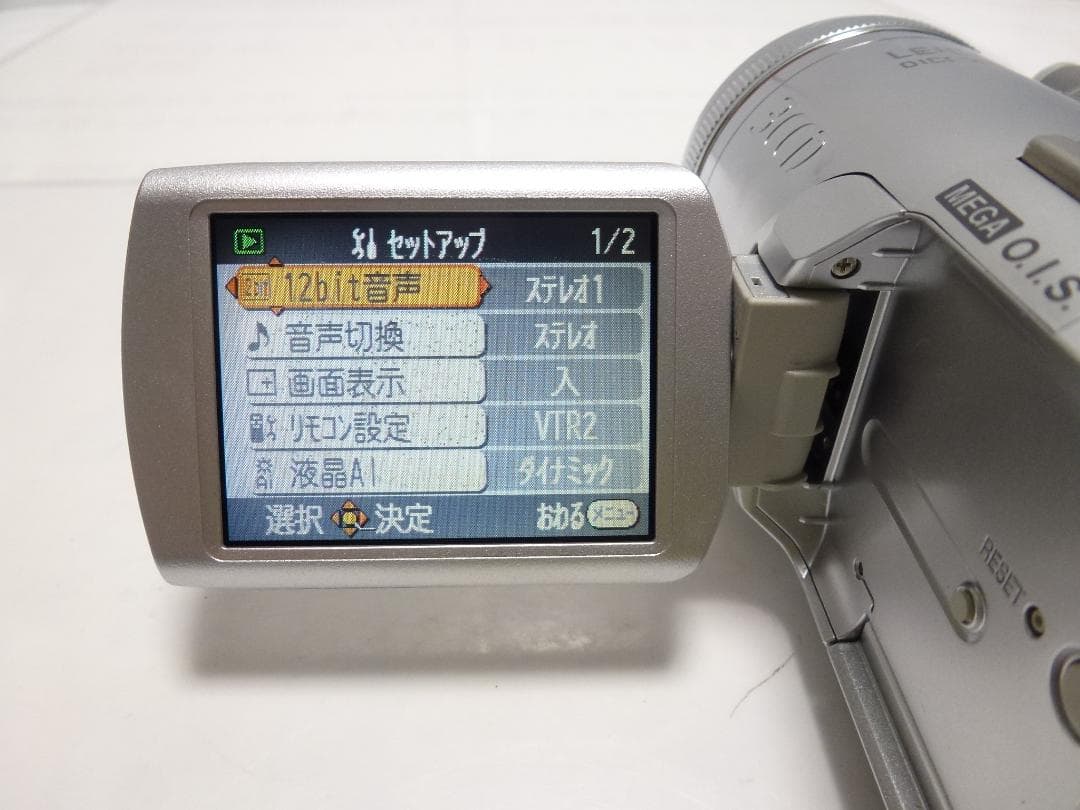 大人気　動作品　Mini DV　パナソニックビデオカメラ　NV-GS250