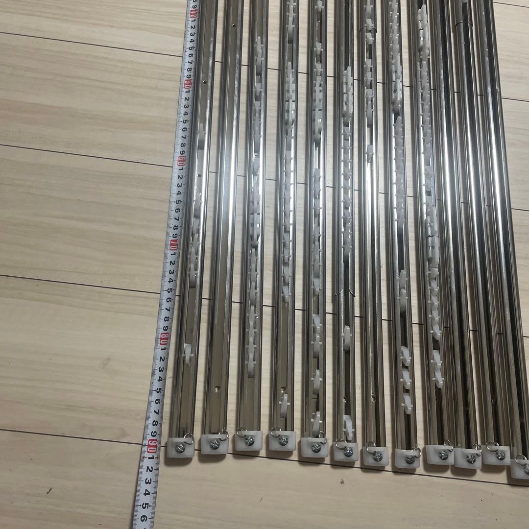 天井カーテンレールセット最終値下げ早い者勝ちです