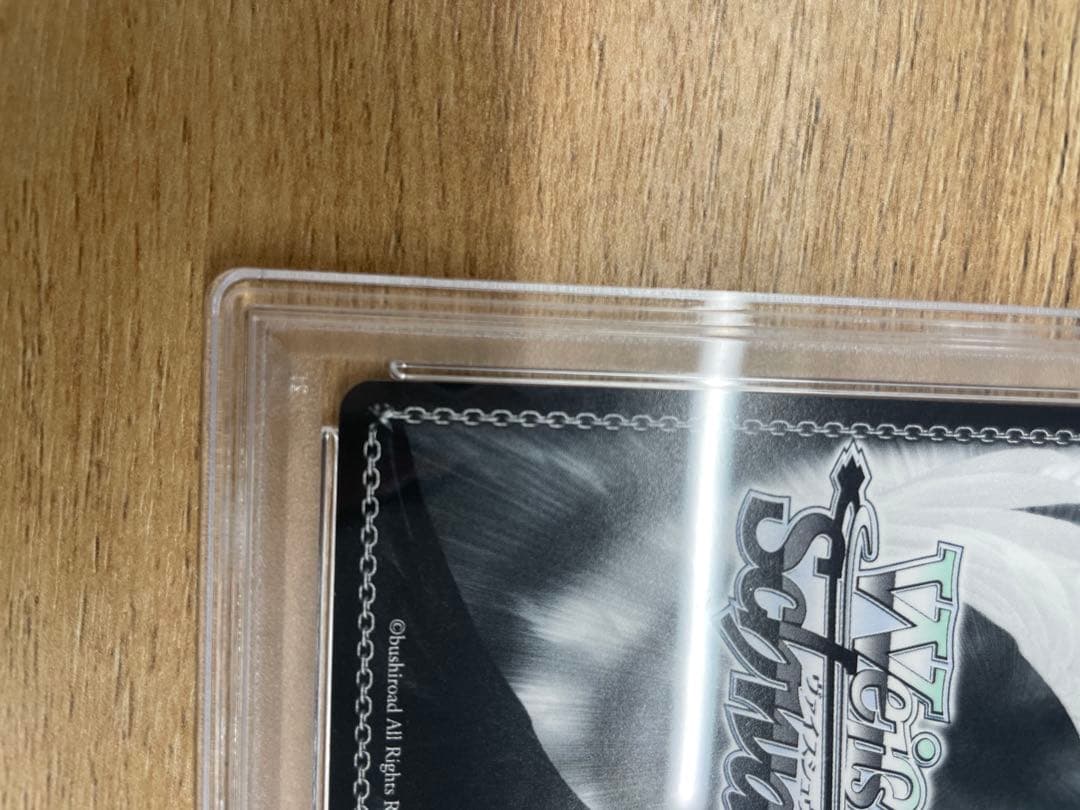 ヴァイス ToLOVEるダークネス 金色の闇 SP PSA9