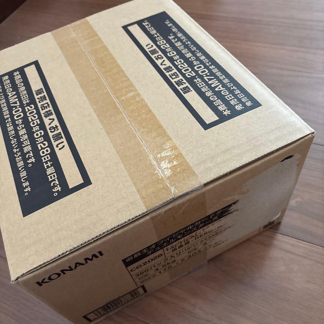 遊戯王　TACTICAL-TRY PACK　1カートン　24ボックス