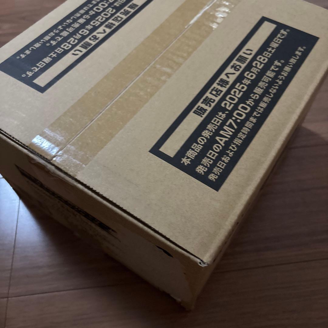 遊戯王　TACTICAL-TRY PACK　1カートン　24ボックス