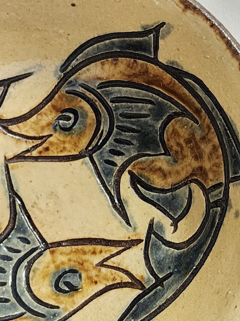 人間国宝 金城次郎 口径 13.5cm 高さ 6cm 壷屋焼 魚文茶碗 陶歴